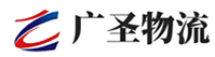泉州到嵩县物流公司